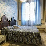 Residenza D'epoca Di San Martino 3*